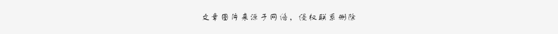 全屋傢(jia)居裝(zhuang)修要注意哪些風水?(圖5) 全屋傢(jia)居裝(zhuang)修要注意哪些風水?(圖5)
