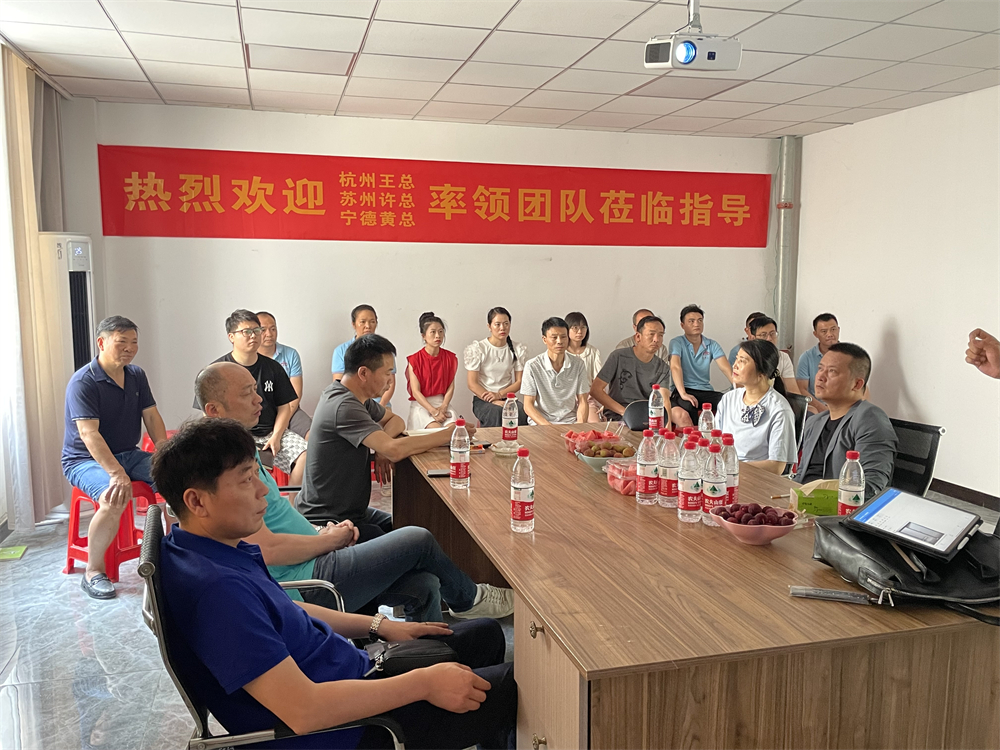 杭(hang)州王總、蘇州許總、寧(ning)德(dé)黃總莅臨品(pin)尊工(gong)匠參觀指導(dao)交流(圖6) 6.JPG