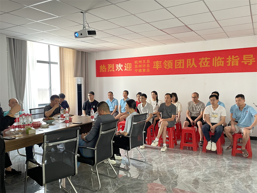 杭(hang)州王總、蘇州許總、寧(ning)德(dé)黃總莅臨品(pin)尊工(gong)匠參觀指導(dao)交流(圖4) 4.JPG