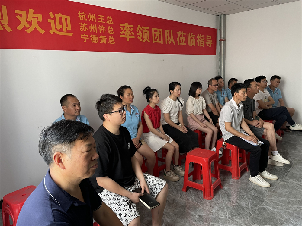 杭(hang)州王總、蘇州許總、寧(ning)德(dé)黃總莅臨品(pin)尊工(gong)匠參觀指導(dao)交流(圖9) 9.JPG